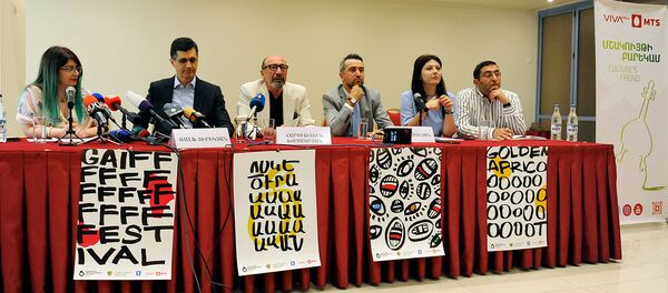 Пресс-конференция в преддверии 16-го кинофестиваля Золотой абрикос (12 июня 2019). Еревaн - Sputnik Արմենիա