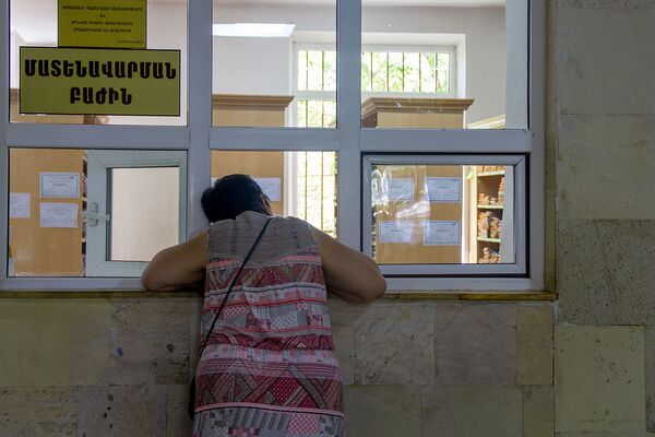 Очередей меньше не стало, но уверяют, что станет: революция в поликлиниках Армении - Sputnik Армения