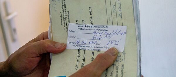 Талончик с назначенным временем на прием к терапевту в поликлинике медцентра Сурб Григор Лусаворич Талончик с назначенным временем на прием к терапевту в поликлинике медцентра Сурб Григор Лусаворич - Sputnik Արմենիա