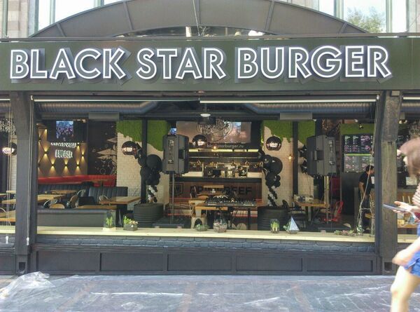 Без Тимати, но для избранных: как в Ереване под шумок открыли ресторан Black Star Burger - Sputnik Армения