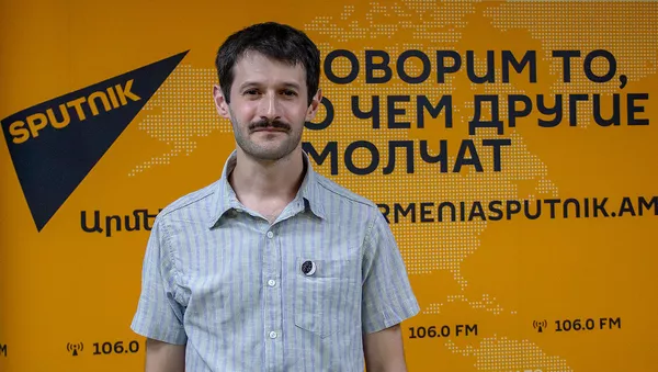 Дмитрий Эпштейн - Sputnik Армения