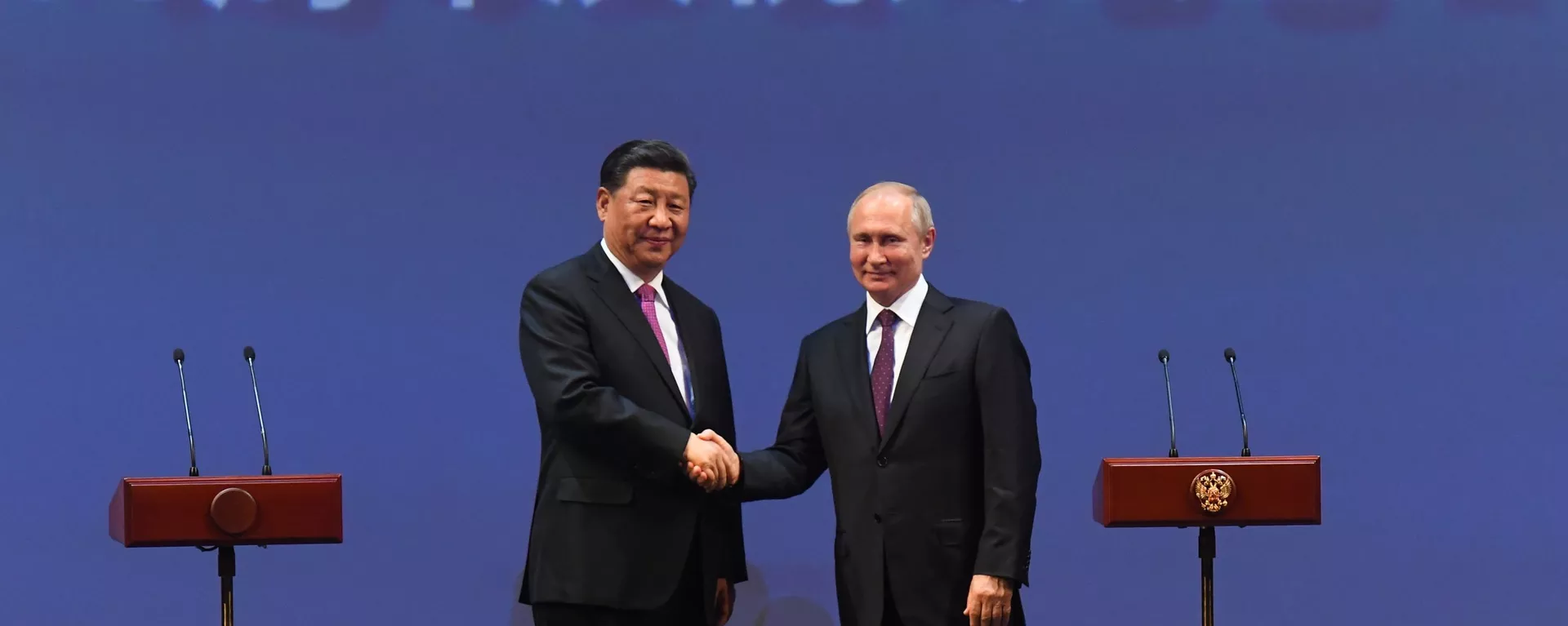 Мероприятия с участием президента РФ В. Путина в рамках государственного визита в РФ председателя КНР Си Цзиньпина - Sputnik Армения, 1920, 07.02.2022