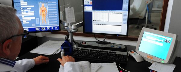 Томограф Томограф - Sputnik Армения