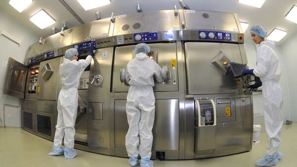 Томграф - Sputnik Армения