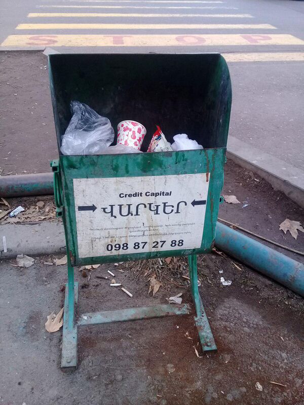 Армения Подпроцентная: как черные кредиторы расставляют ловушки для граждан - Sputnik Армения