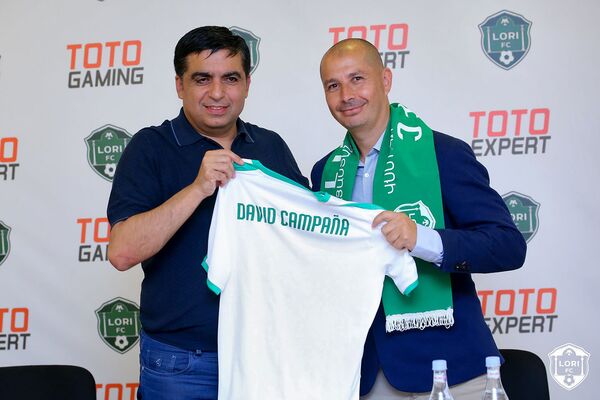 Кандидаты на пост главы Федерации футбола Армении: разбор слабых и сильных сторон - Sputnik Армения