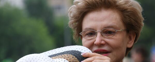 Елена Малышева Елена Малышева - Sputnik Армения