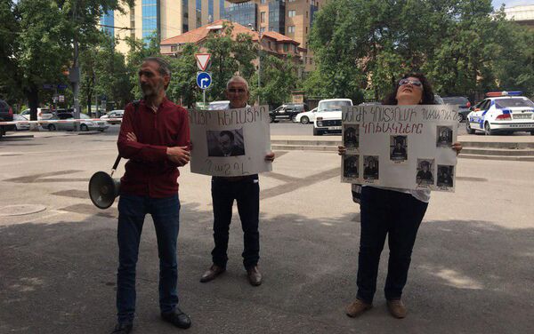 Акция протеста перед зданием Конституционного суда (21 июня 2019). Еревaн - Sputnik Армения