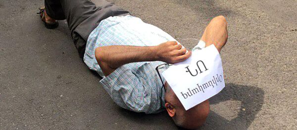 Акция протеста перед зданием Конституционного суда (21 июня 2019). Еревaн Акция протеста перед зданием Конституционного суда (21 июня 2019). Еревaн - Sputnik Արմենիա