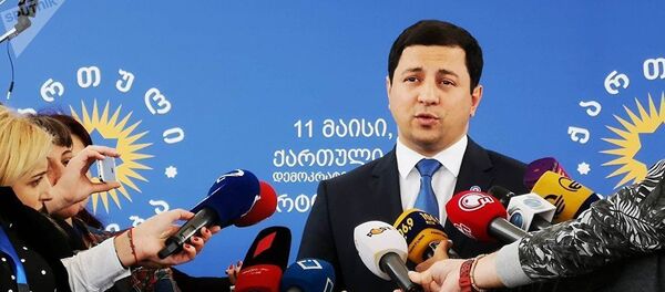 Арчил Талаквадзе - Sputnik Արմենիա