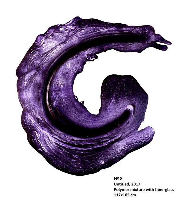 Սև ոտք, վարդագույն կուրծք. չկրկնվող ծալքեր ու շարժումներ ստեղծող Ջորջը Հայաստանում է Սև ոտք, վարդագույն կուրծք. չկրկնվող ծալքեր ու շարժումներ ստեղծող Ջորջը Հայաստանում է - Sputnik Արմենիա