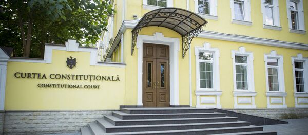 Конституционный суд Молдовы - Sputnik Армения