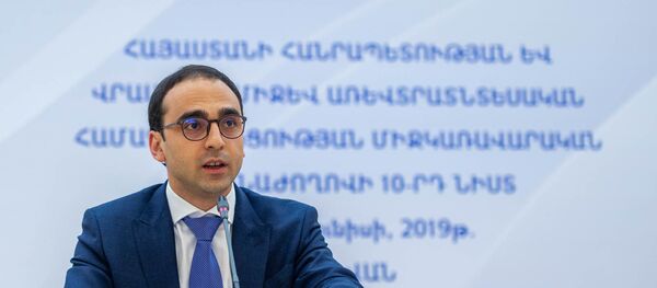 Вице-премьер Армении Тигран Авинян во время десятого заседания межправительственной комиссии по торгово-экономическому сотрудничеству (27 июня 2019). Еревaн - Sputnik Արմենիա