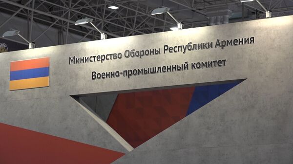 Все точки над i: какая военная продукция Армении оказалась в фаворе на форуме Армия 2019 Все точки над i: какая военная продукция Армении оказалась в фаворе на форуме Армия 2019 - Sputnik Армения