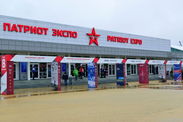 Все точки над i: какая военная продукция Армении оказалась в фаворе на форуме Армия 2019 Все точки над i: какая военная продукция Армении оказалась в фаворе на форуме Армия 2019 - Sputnik Армения
