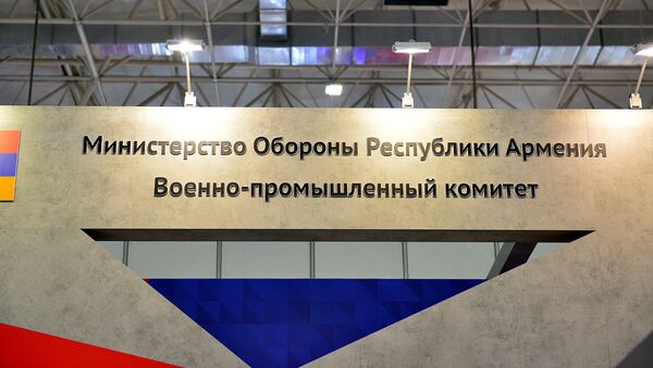 Павильон министерства обороны Армении на форуме Армия-2019 - Sputnik Արմենիա
