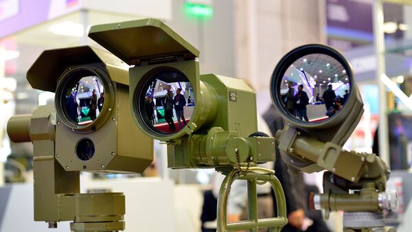 Ջերմատեսիլ սարք - Sputnik Արմենիա