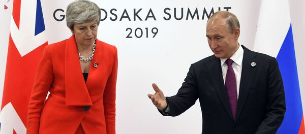 Рабочий визит президента РФ В. Путина в Японию для участия в саммите Группы двадцати - Sputnik Армения