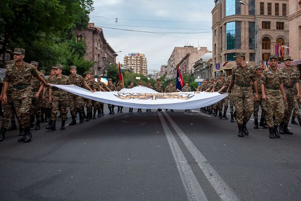 Праздничное шествие в центре столицы (5 июля 2019). Еревaн - Sputnik Армения