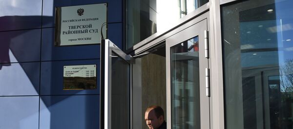 Здание Тверского районного суда города Москвы. - Sputnik Армения