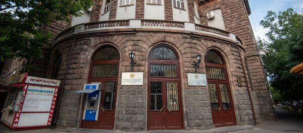 Научно-исследовательский центр охраны здоровья матери и ребенка Научно-исследовательский центр охраны здоровья матери и ребенка - Sputnik Армения