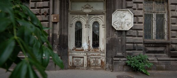 Научно-исследовательский центр охраны здоровья матери и ребенка - Sputnik Արմենիա