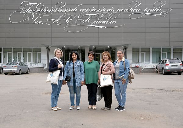 Ինչպե՞ս ճիշտ դասավանդել լեզուն. ռուսերենի հայ ուսուցիչները Մոսկվայում են - Sputnik Արմենիա