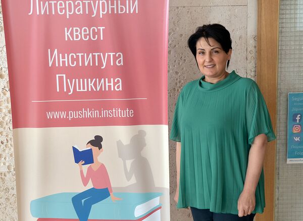 Ինչպե՞ս ճիշտ դասավանդել լեզուն. ռուսերենի հայ ուսուցիչները Մոսկվայում են - Sputnik Արմենիա