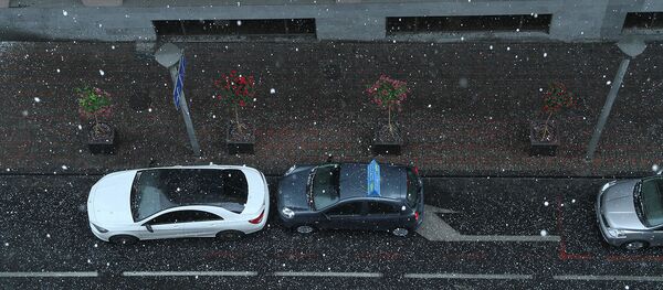 Град в Ереване - Sputnik Армения