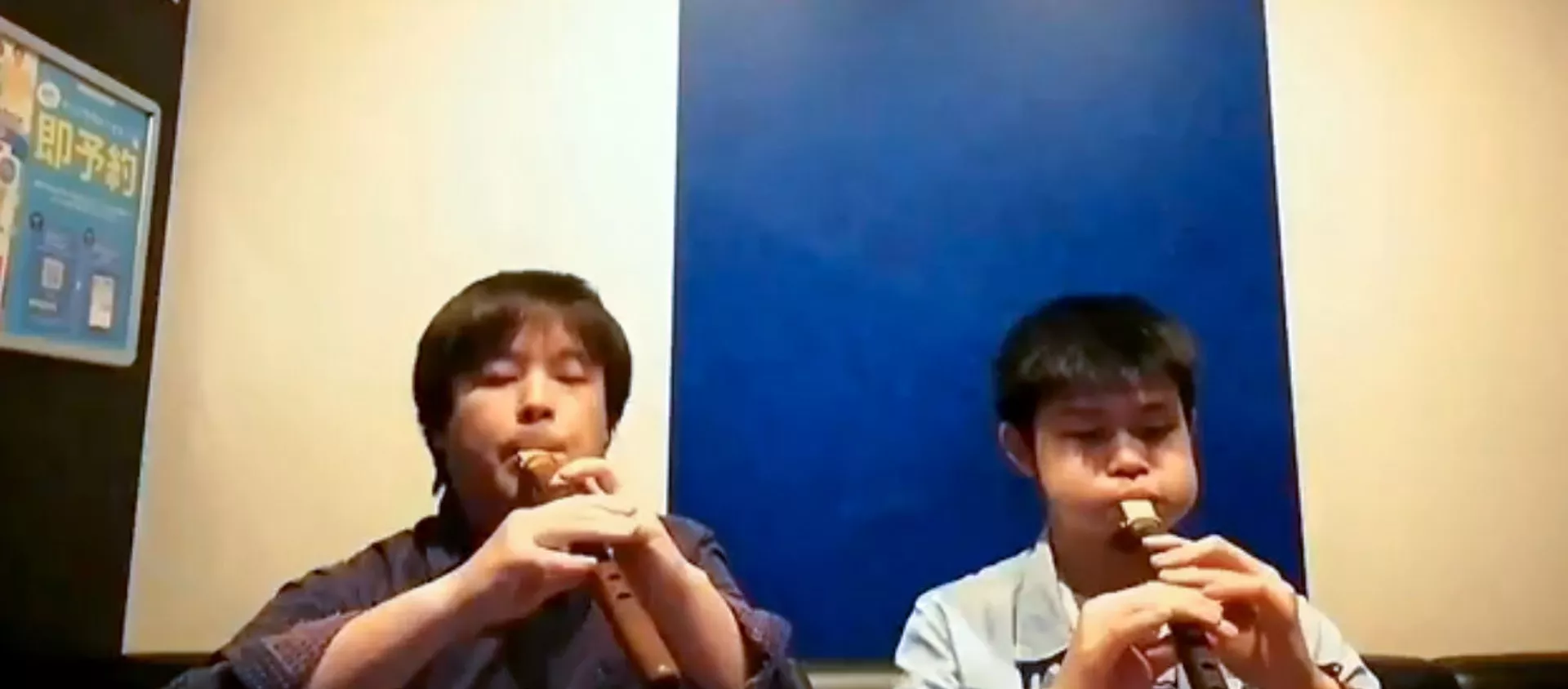 Японцы Kento Suzuki и Yasutaka Tarumi исполняют “Dle Yaman” - Sputnik Армения, 1920, 16.07.2019
