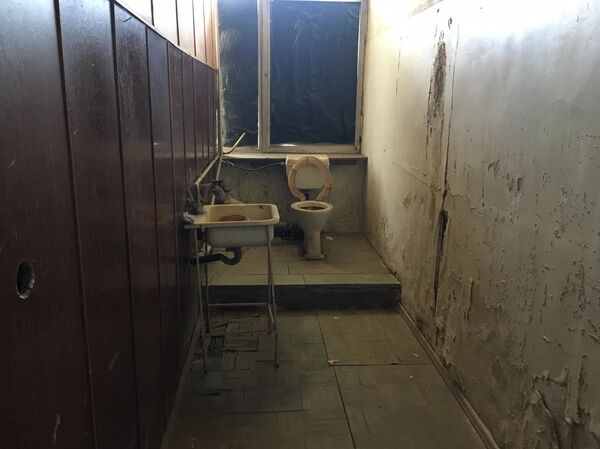 Վանաձորի ավտոկայանը սարսափելի վիճակում է. Սուրեն Պապիկյանը լուսանկարներ է հրապարակել Վանաձորի ավտոկայանը սարսափելի վիճակում է. Սուրեն Պապիկյանը լուսանկարներ է հրապարակել - Sputnik Արմենիա