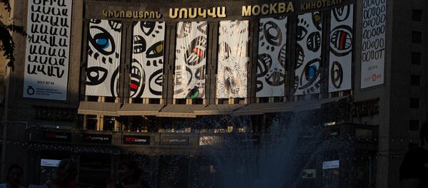 Закрытие международного фестиваля «Золотой абрикос» - Sputnik Армения