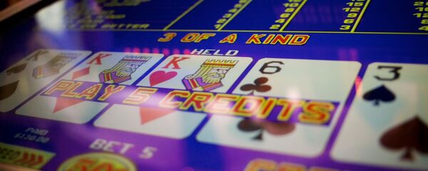 Игровой автомат - Sputnik Армения