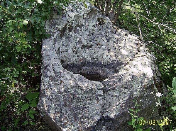 Ресторан на месте древнего поселения в Армении: власти Сюника помогут решить проблему Ресторан на месте древнего поселения в Армении: власти Сюника помогут решить проблему - Sputnik Армения