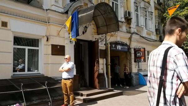 Трансляция из здания суда в Киеве по делу Кирилла Вышинского - Sputnik Армения