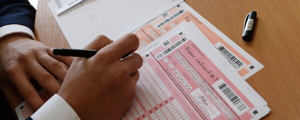 Пробный ЕГЭ по математике - Sputnik Արմենիա