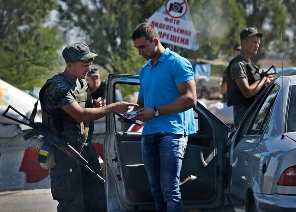 Беспредел батальона Азов: как в секретной тюрьме СБУ истязали пленных Беспредел батальона Азов: как в секретной тюрьме СБУ истязали пленных - Sputnik Армения