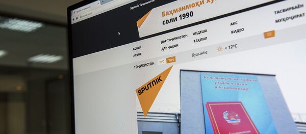 Sputnik запустил новостной портал Sputnik Таджикистан Sputnik запустил новостной портал Sputnik Таджикистан - Sputnik Армения