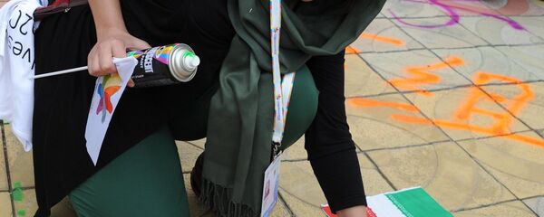 Иранка - Sputnik Армения