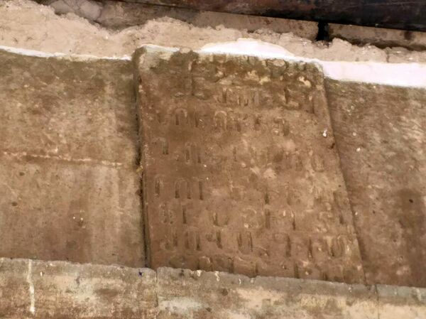 Ассирийцы не хотят ссориться с армянами: как решить вопрос с храмом в селе Димитров - Sputnik Армения