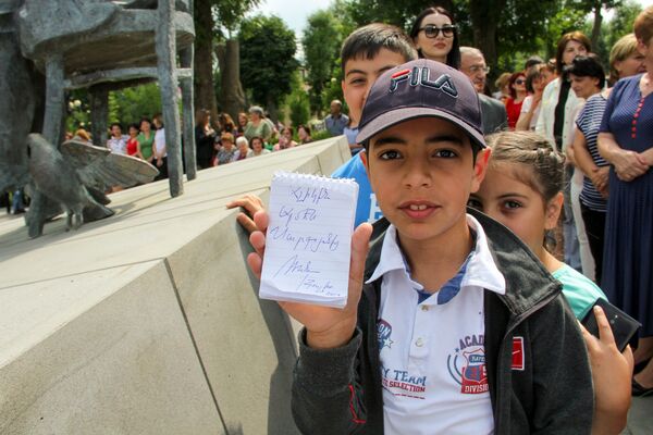 Նորաձև լոռեցիք զարմացրին նախագահին, զույգը հարսանիքի հրավիրեց, տատիկը` հանգստի - Sputnik Արմենիա