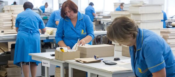 Печать бюллетеней для выборов в Верховную раду Печать бюллетеней для выборов в Верховную раду - Sputnik Армения