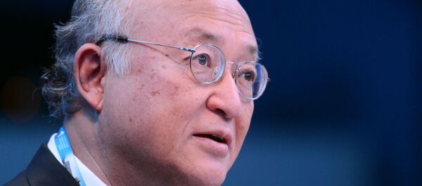 Юкия Амано - Sputnik Армения