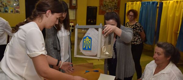 Досрочные выборы в Верховную раду Украины - Sputnik Армения