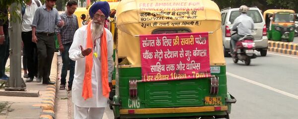 Моторикша в Индии - Sputnik Армения