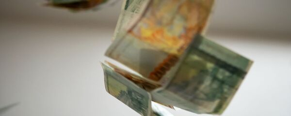 Драмы - Sputnik Արմենիա