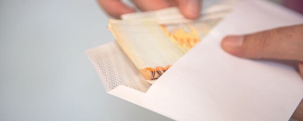 Конверт с деньгами - Sputnik Армения