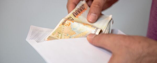 Конверт с деньгами - Sputnik Армения