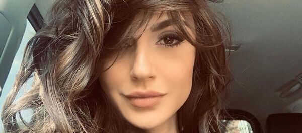 Сирушо - Sputnik Արմենիա