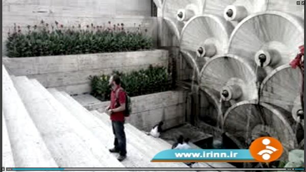 Шпионские игры в Армении: Иран и США борются на нейтральной территории - Sputnik Армения